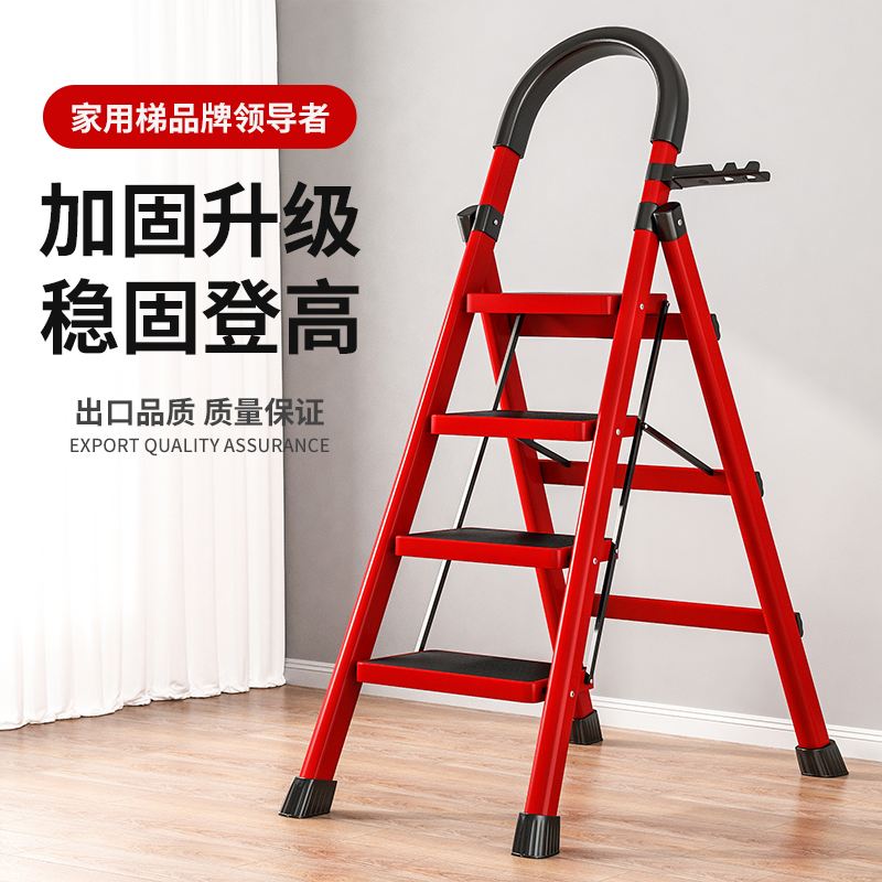 梯子牌子,梯子什么牌子质量好家用