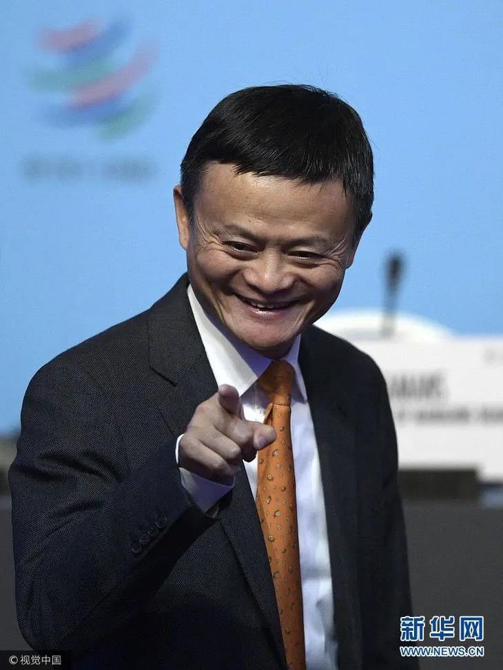马云谈pi币在中国合法吗的简单介绍