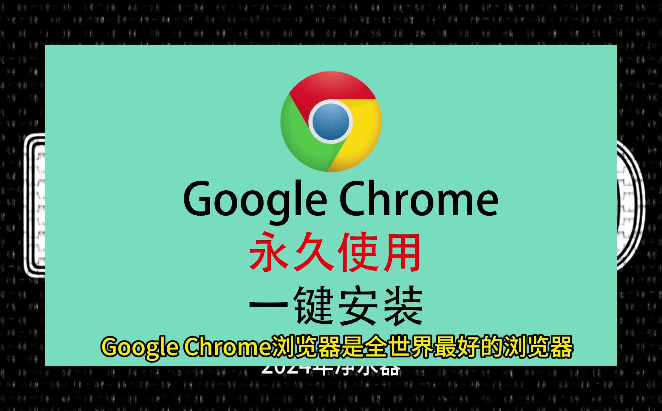 华为下载谷歌浏览器,华为下载谷歌浏览器安装不了