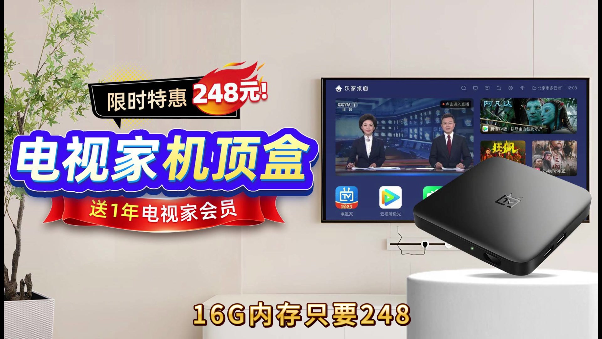 黑盒语音官网,黑盒是什么平台
