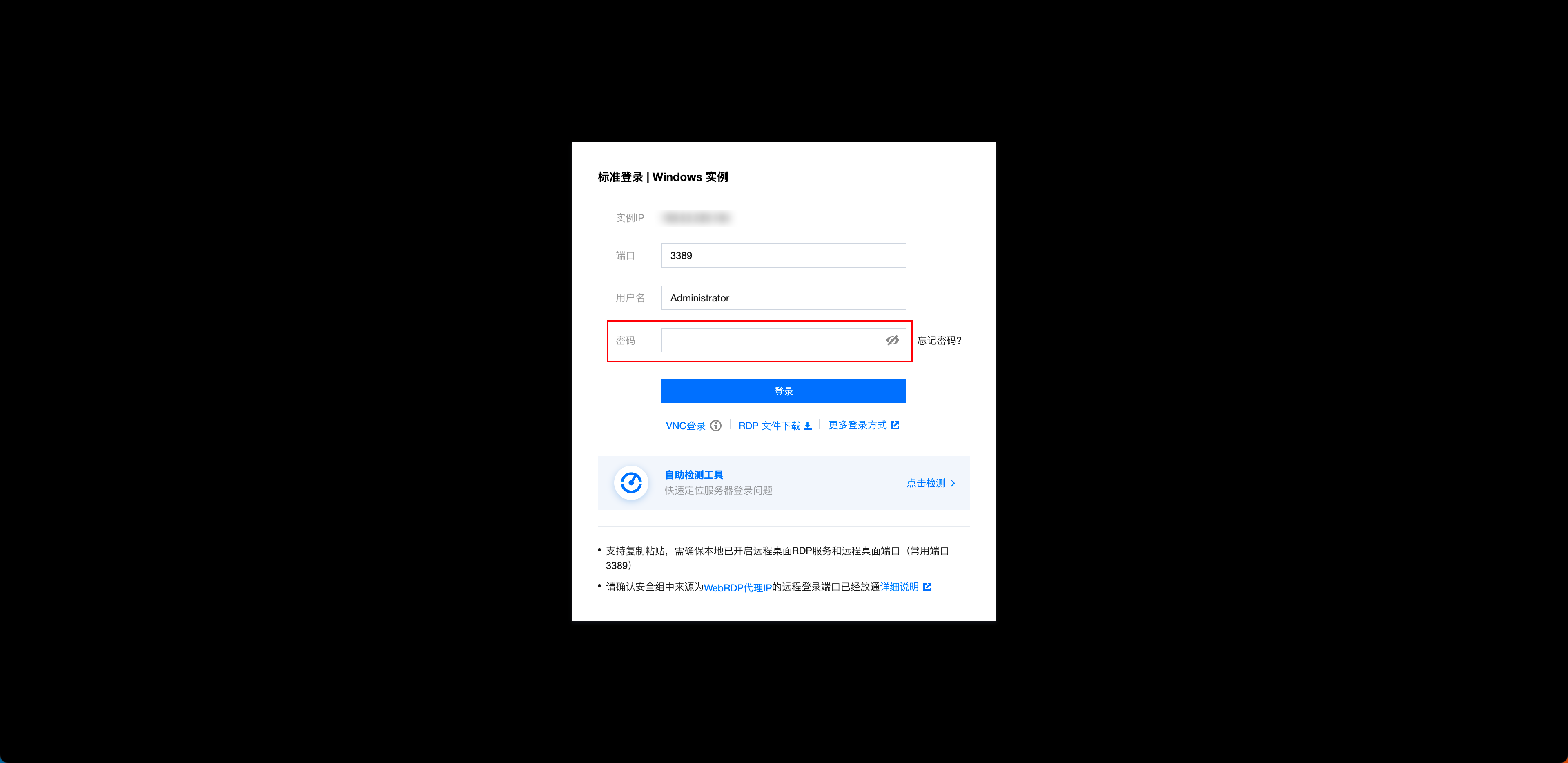 telegeram怎么登陆,telegeram怎么登陆两个账号