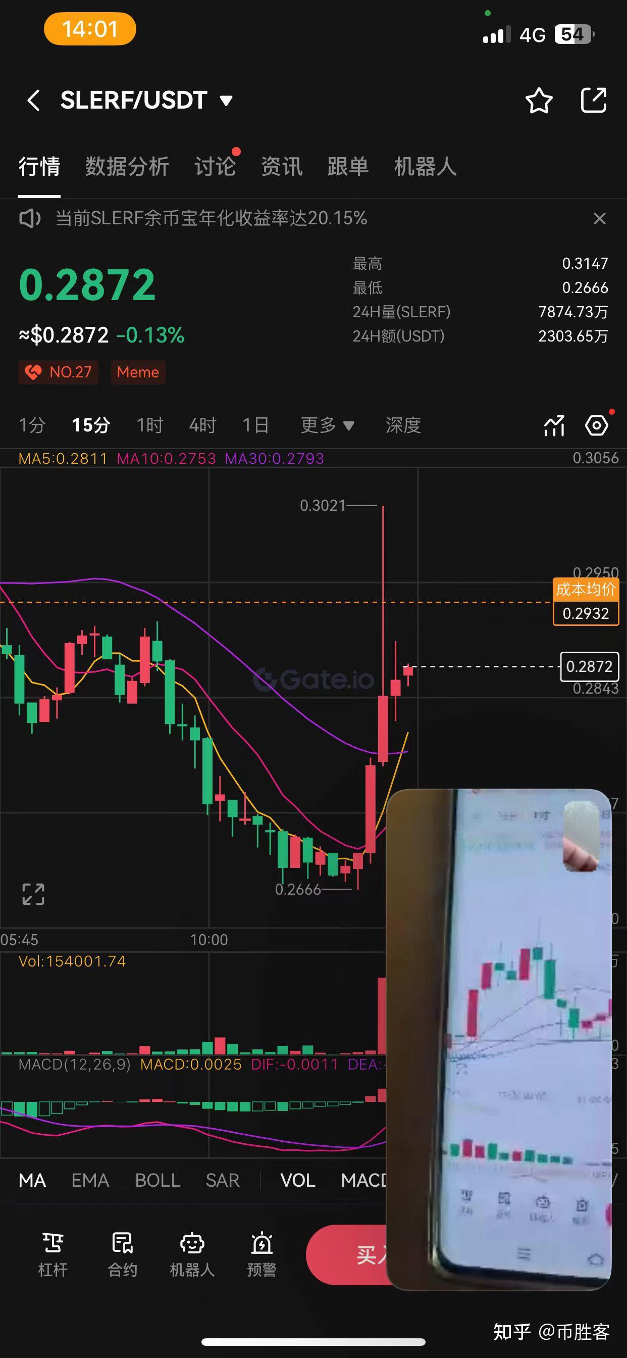 usdt搬砖项目,usdt搬砖项目违法吗