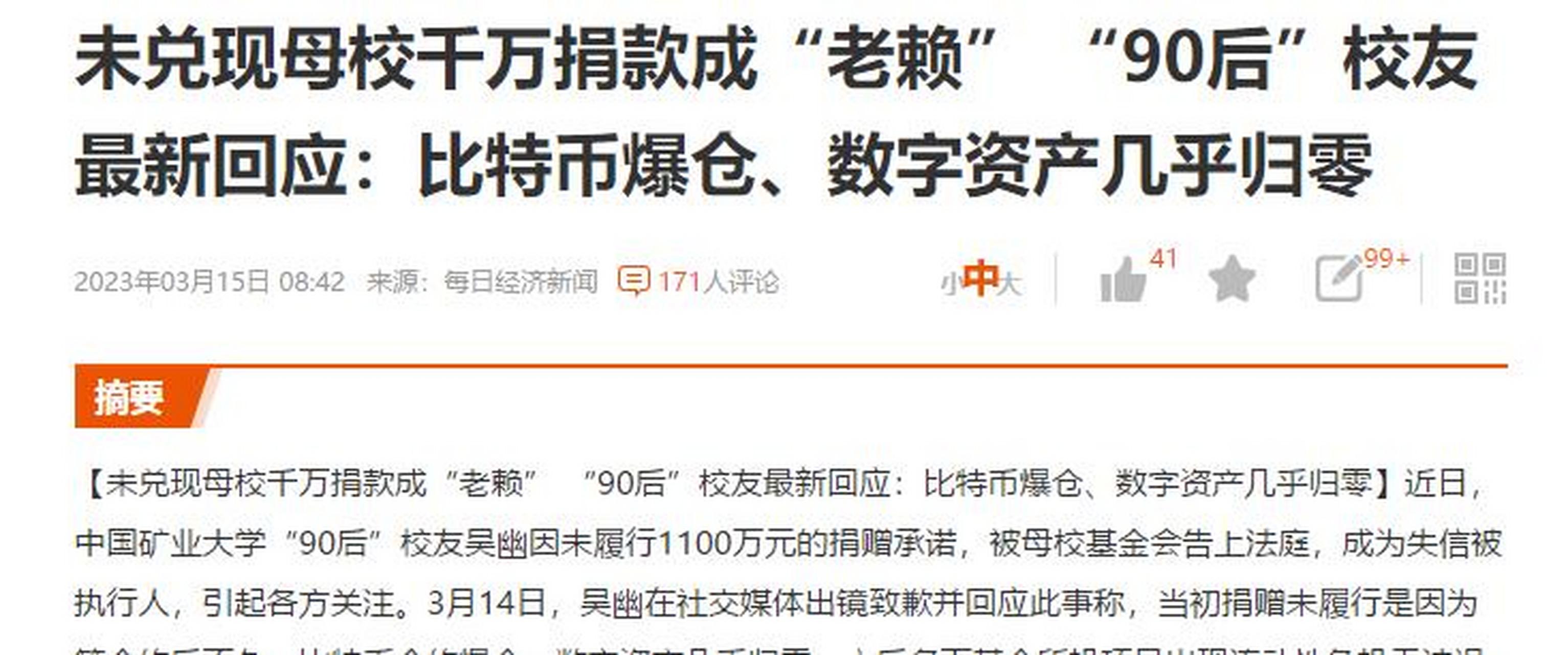 虚拟币爆仓要赔钱吗,虚拟币爆仓会亏到负数吗?