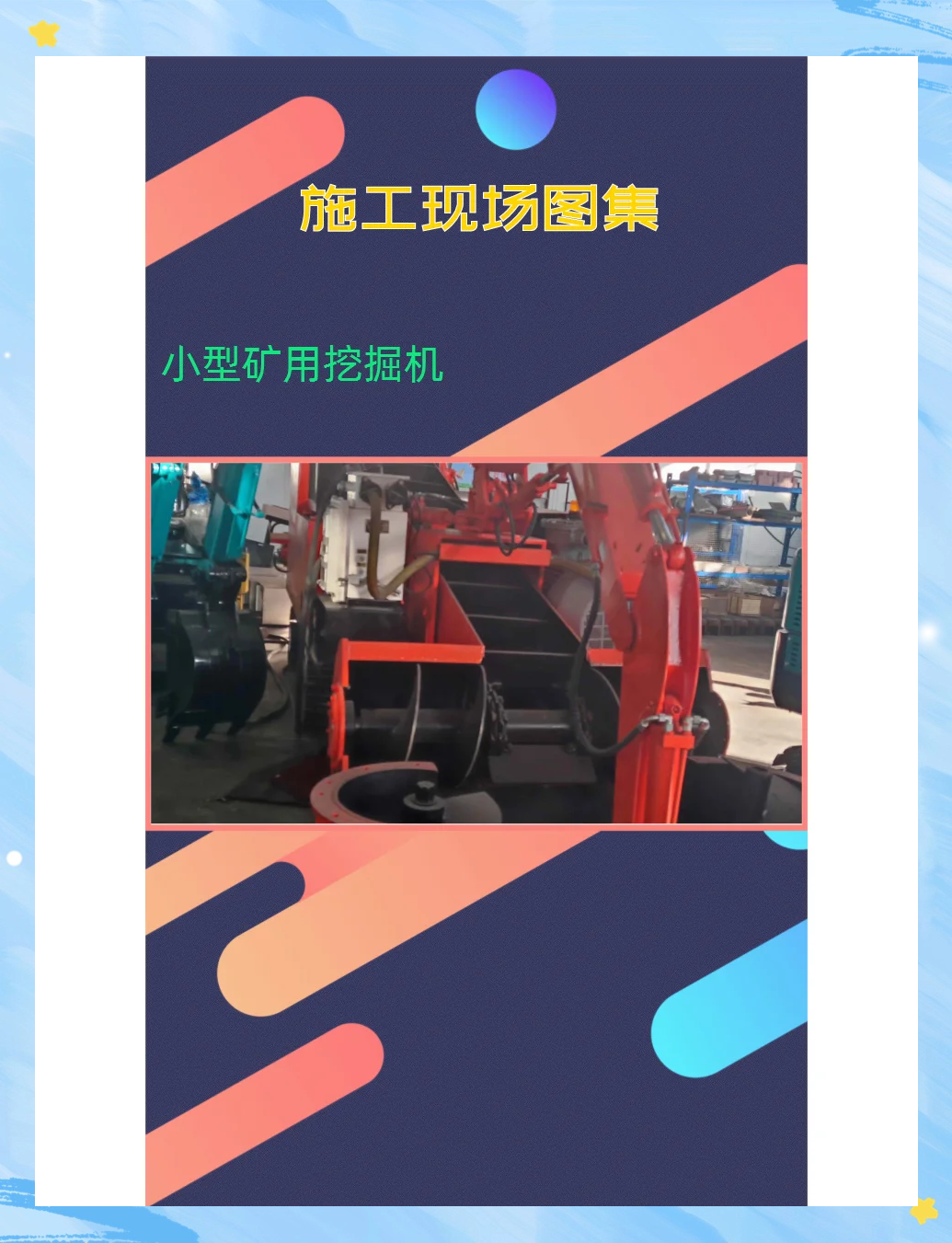 挖矿一天能赚多少钱,挖矿一天能赚多少钱啊