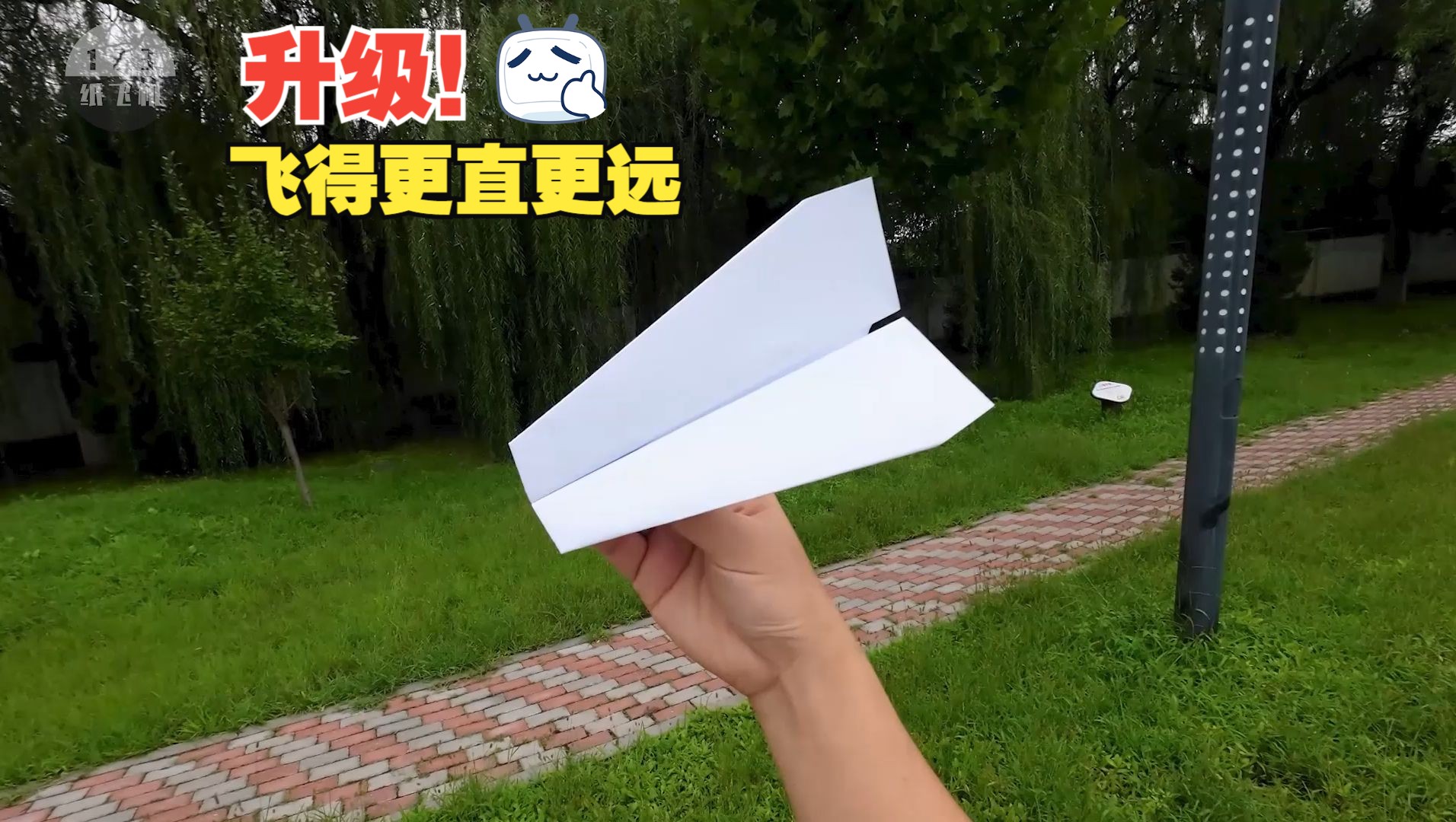 xkdsp3.0apk纸飞机,xkdsp30apk纸飞机蘑菇云