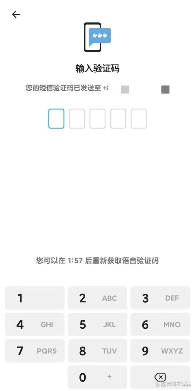 注册telegeram手机号,大陆手机号怎么注册telegeram
