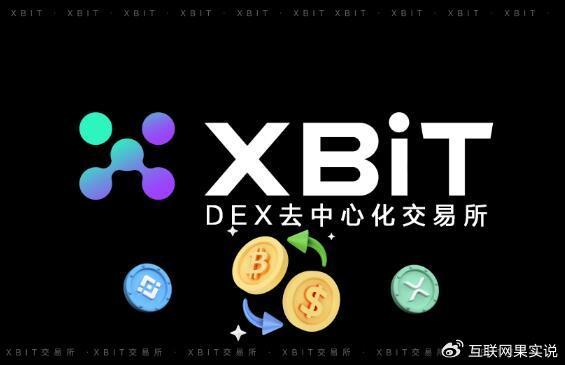 sol是什么币种,sol是什么币种,中文叫什么?