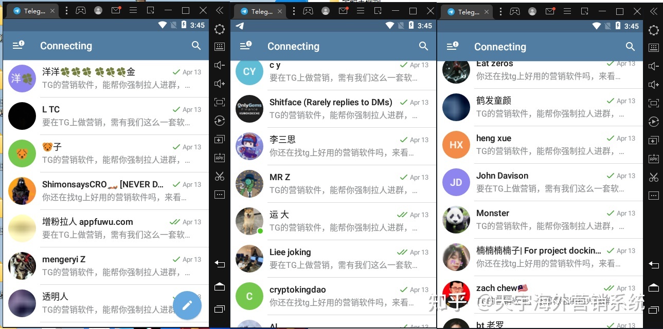 telegeram中文怎么设置,telegeram中文怎么设置教学