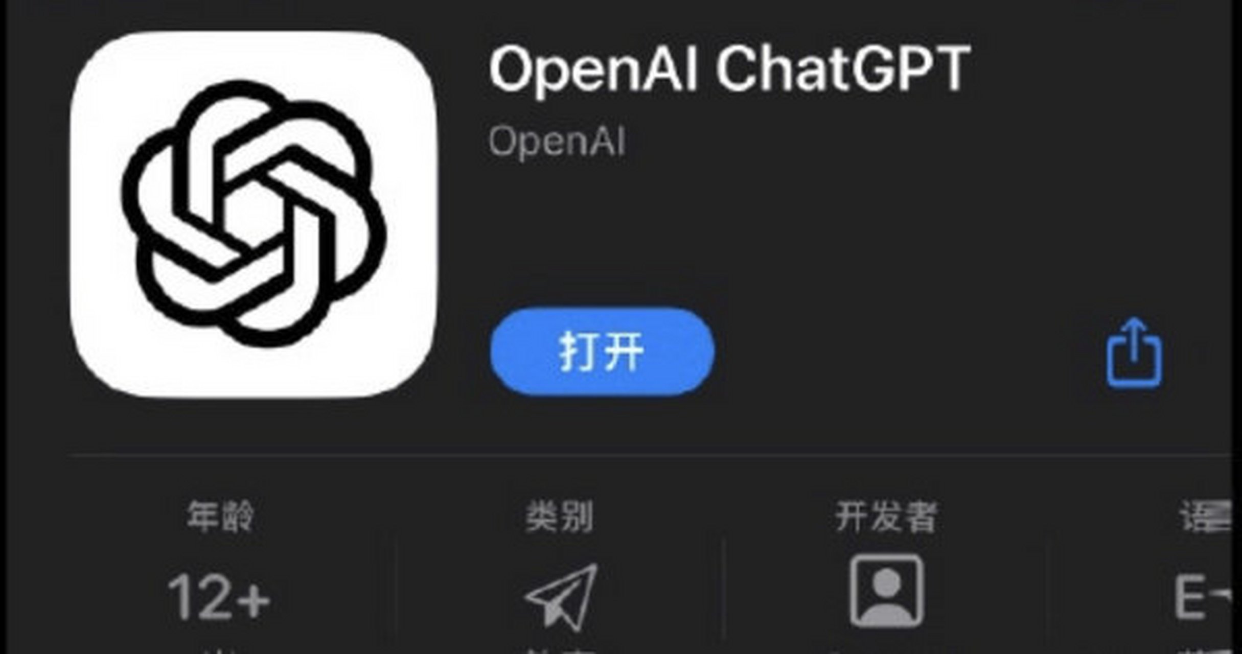 wechat下载app,wechat下载app正版
