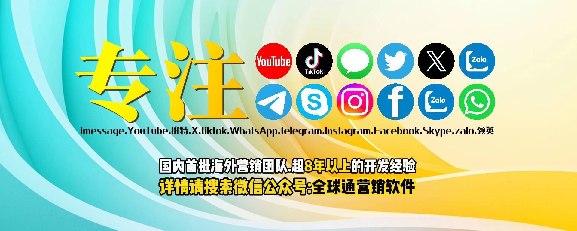 telegram帐号购买,纸飞机telegeram账号购买