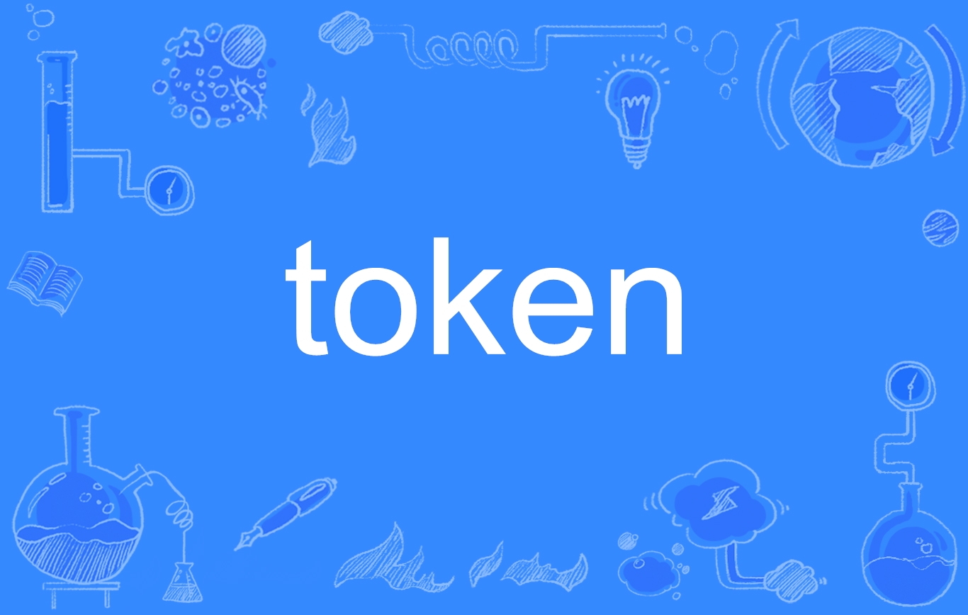 token钱包安全吗,imtoken钱包安全吗