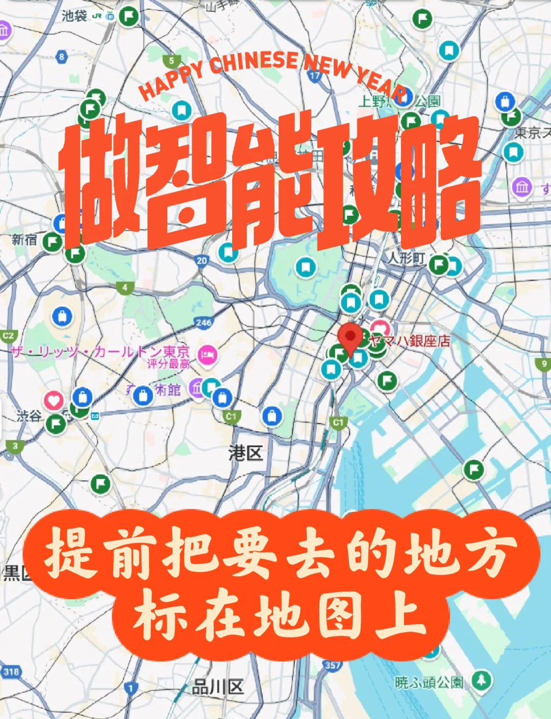 谷歌地图在中国能用吗,谷歌地图在中国能用吗?