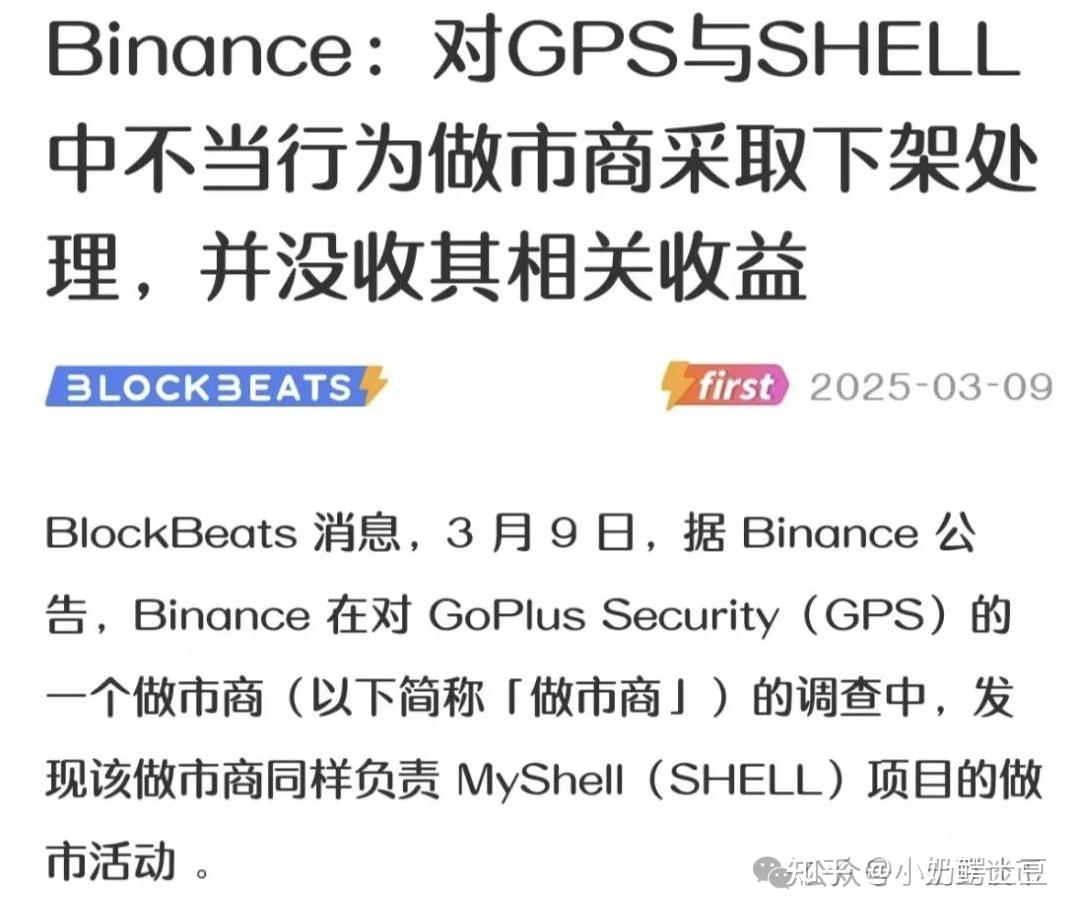 以太坊为什么突然暴跌,以太坊的价格为什么持续飙升