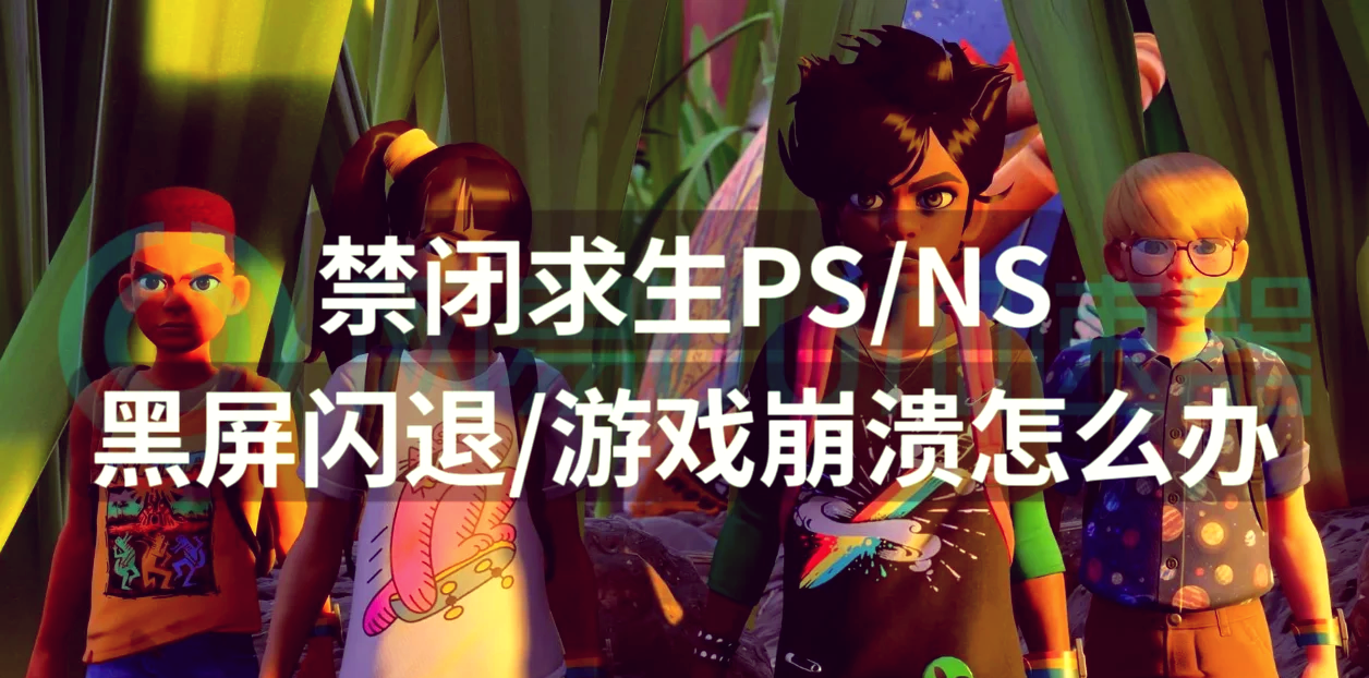 telegeram总是闪退,telegeram老闪退为什么