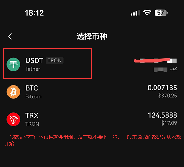 交易所的币转到钱包要手续费吗安全吗的简单介绍