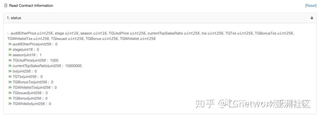 tg正在导入数据,正在导入第11个聊天