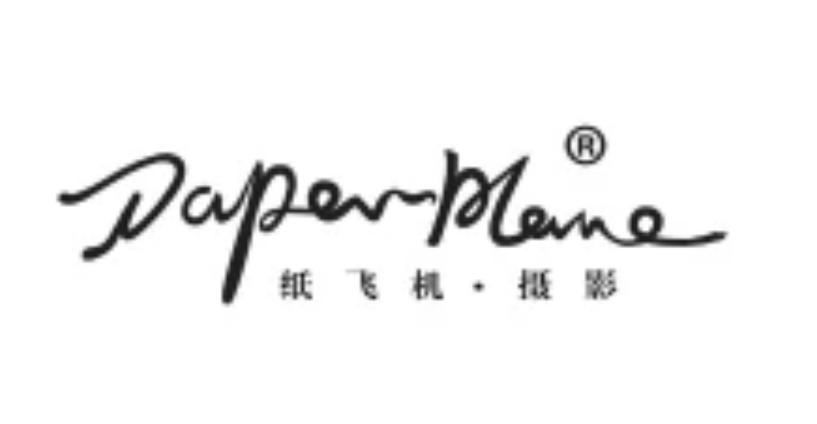 纸飞机公司,纸飞机公司logo
