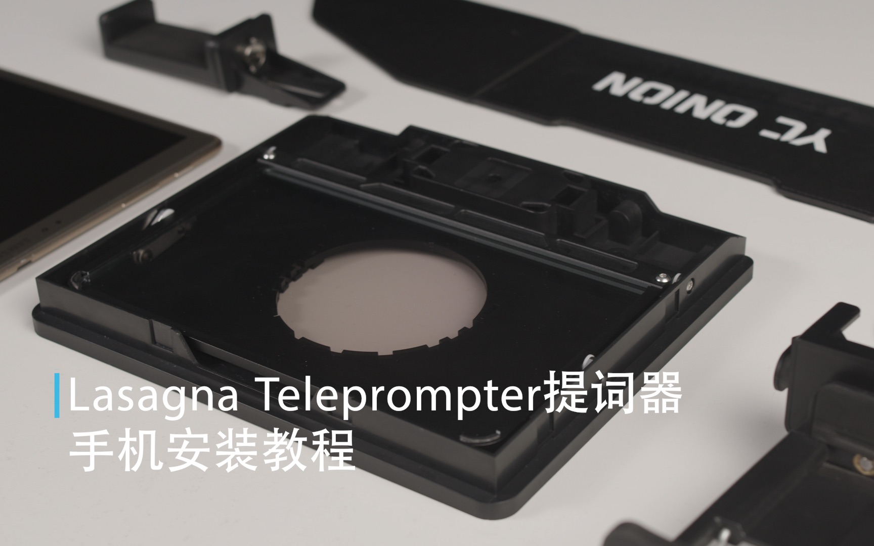 teleprompter安装包,teleprompter什么意思