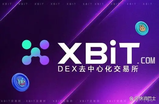 以太坊中文官方网站,以太坊app官网下载