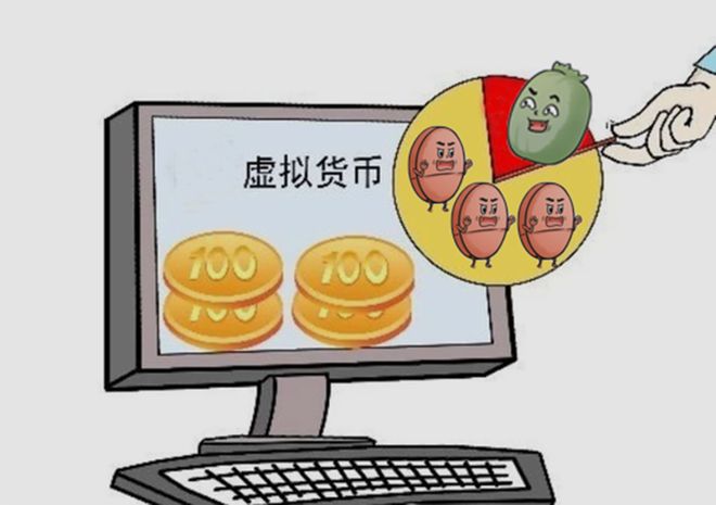 玩虚拟币,玩虚拟币真的能暴富吗