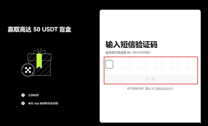 十大虚拟币交易app下载,十大虚拟币交易app下载手机版