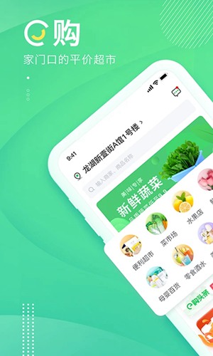 关于okpay钱包安卓版内容的信息