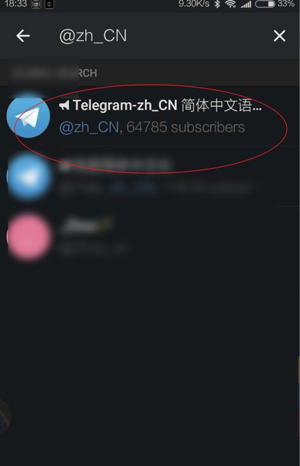 纸飞机telegeram中文,纸飞机telegeram中文版下载安卓最新