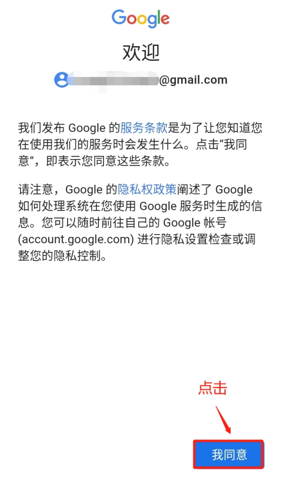 telegeram苹果安装包,telegeram飞机ios下载
