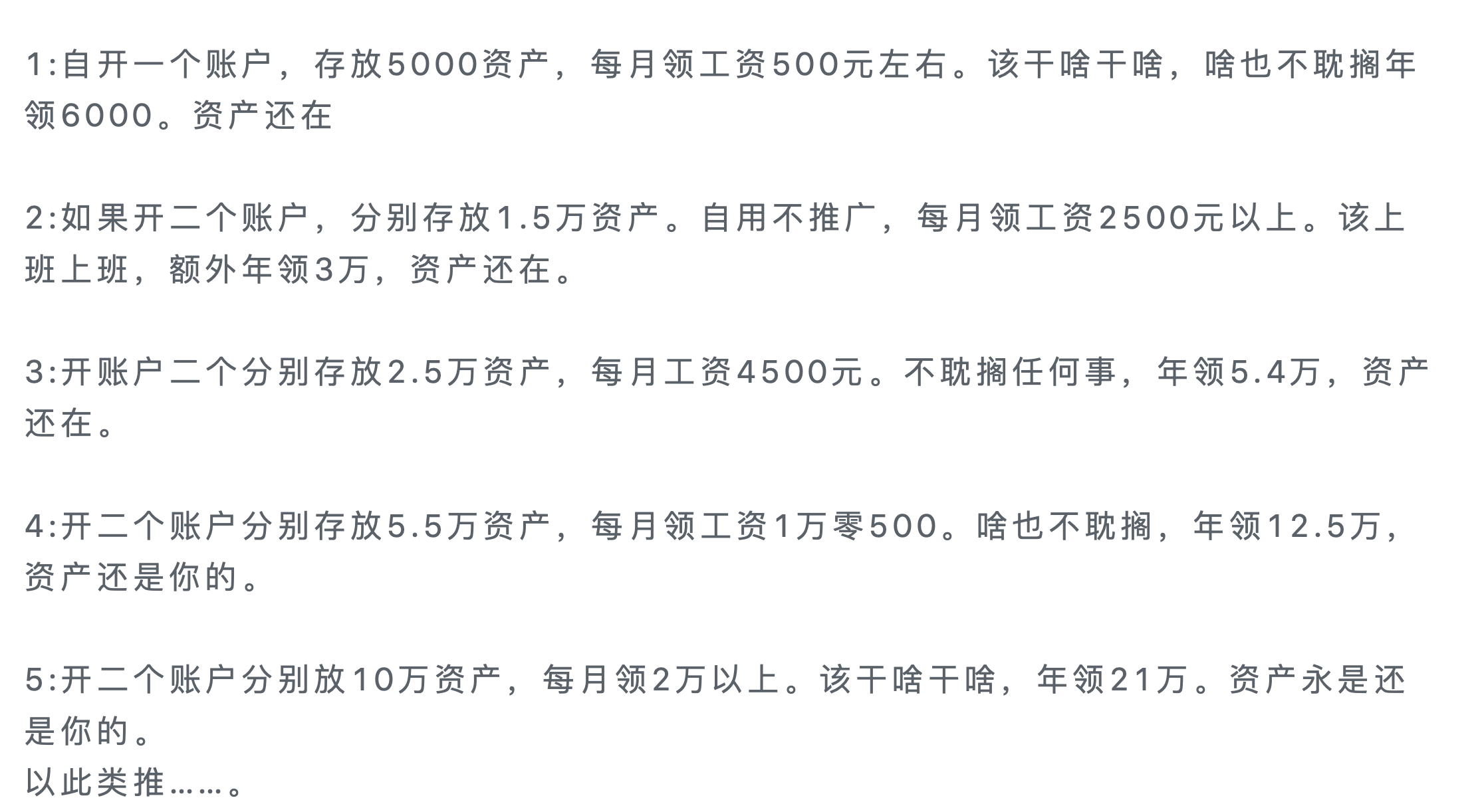 token钱包被下载怎么追回,iam token钱包可以被追查到资金来源吗?