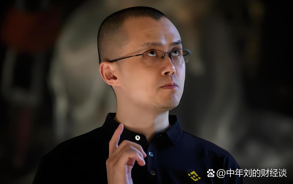 赵长鹏虚拟币最新消息的简单介绍