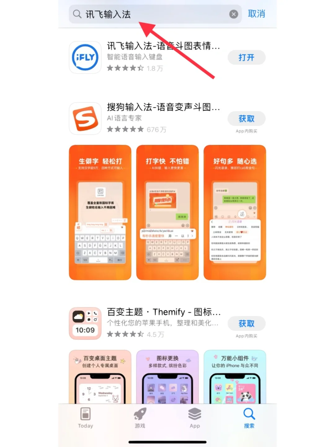 whatsapp中文怎么读?,whatsapp英文怎么翻译成中文