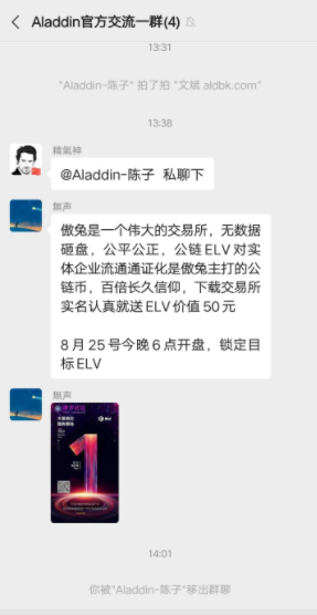 虚拟钱包会跑路吗,虚拟钱包倒闭了还能取出来吗