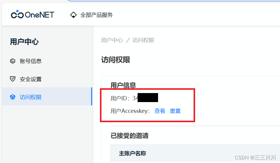 Token下载,token下载官网