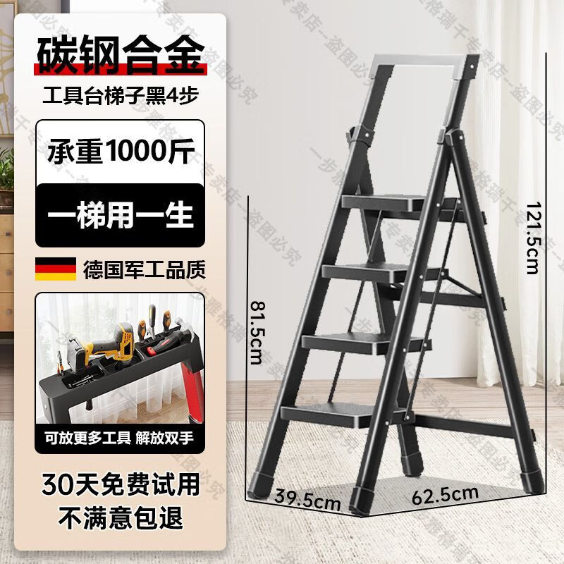 付费梯子试用,免费梯子和付费梯子