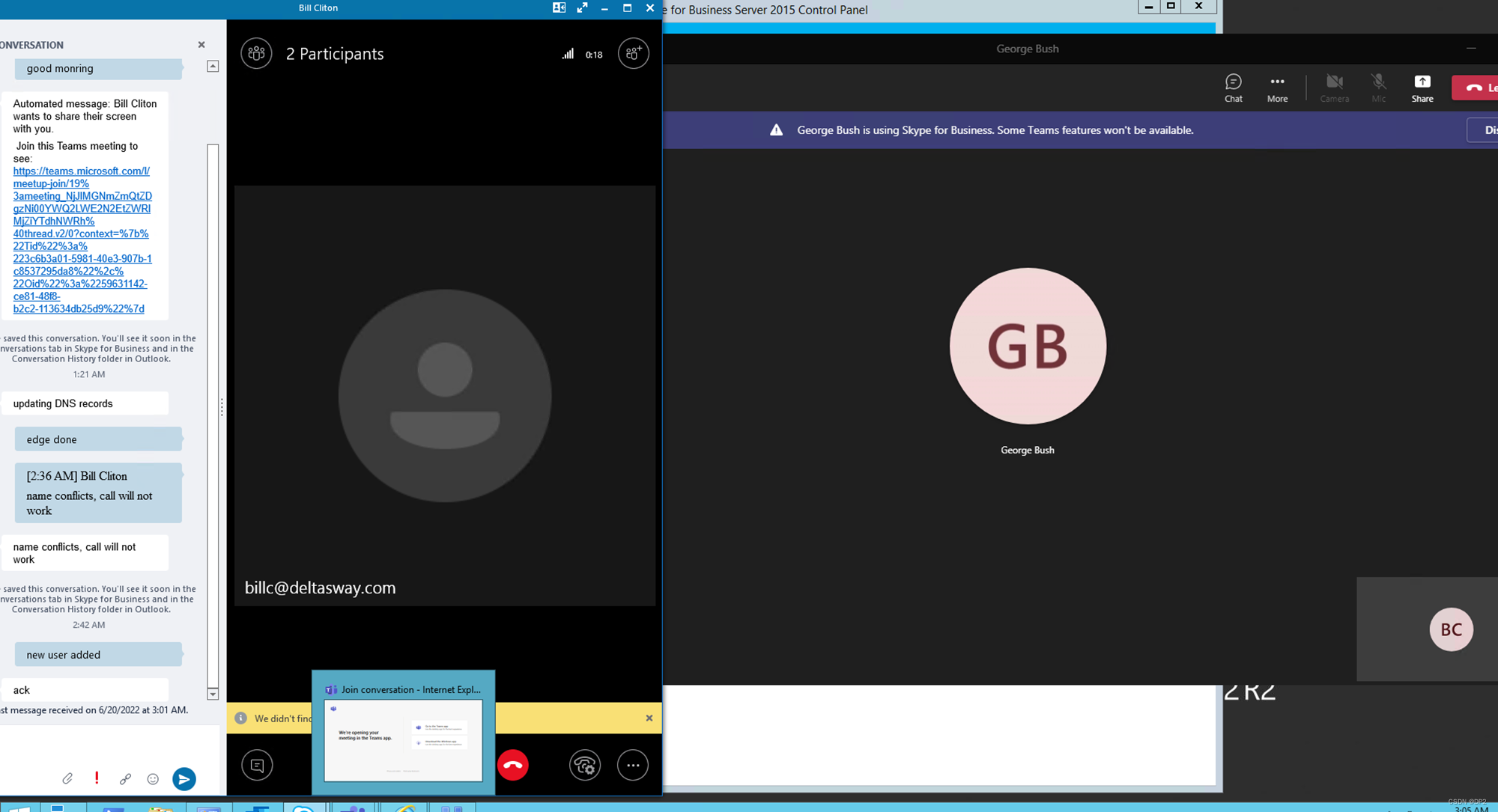 skype作用,skype是干啥的