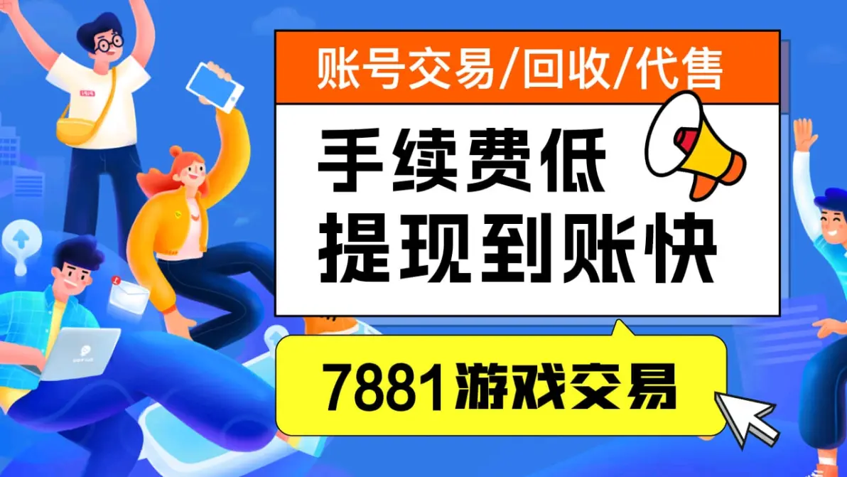 虚拟交易哪个平台的手续费低,虚拟交易哪个平台的手续费低点