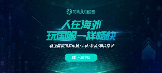 telgamer加速器推荐,telgamer加速器推荐免费
