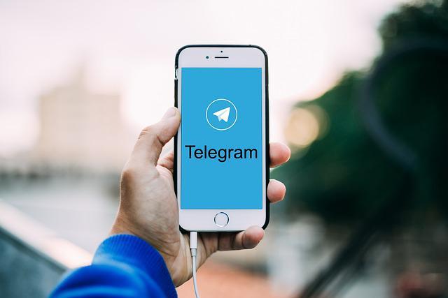 telegram自助购买,telegram账号哪里买