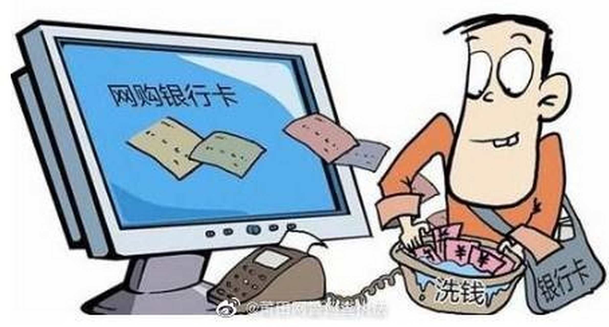 2021买卖虚拟币违法吗,买卖虚拟币是否构成非法经营罪