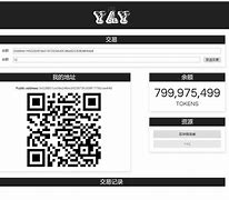 token钱包转账授权源码,tokenpocket钱包转账