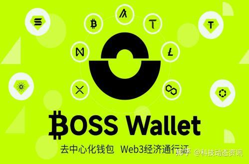 token钱包下载安装最新版,tokenim20官网下载钱包