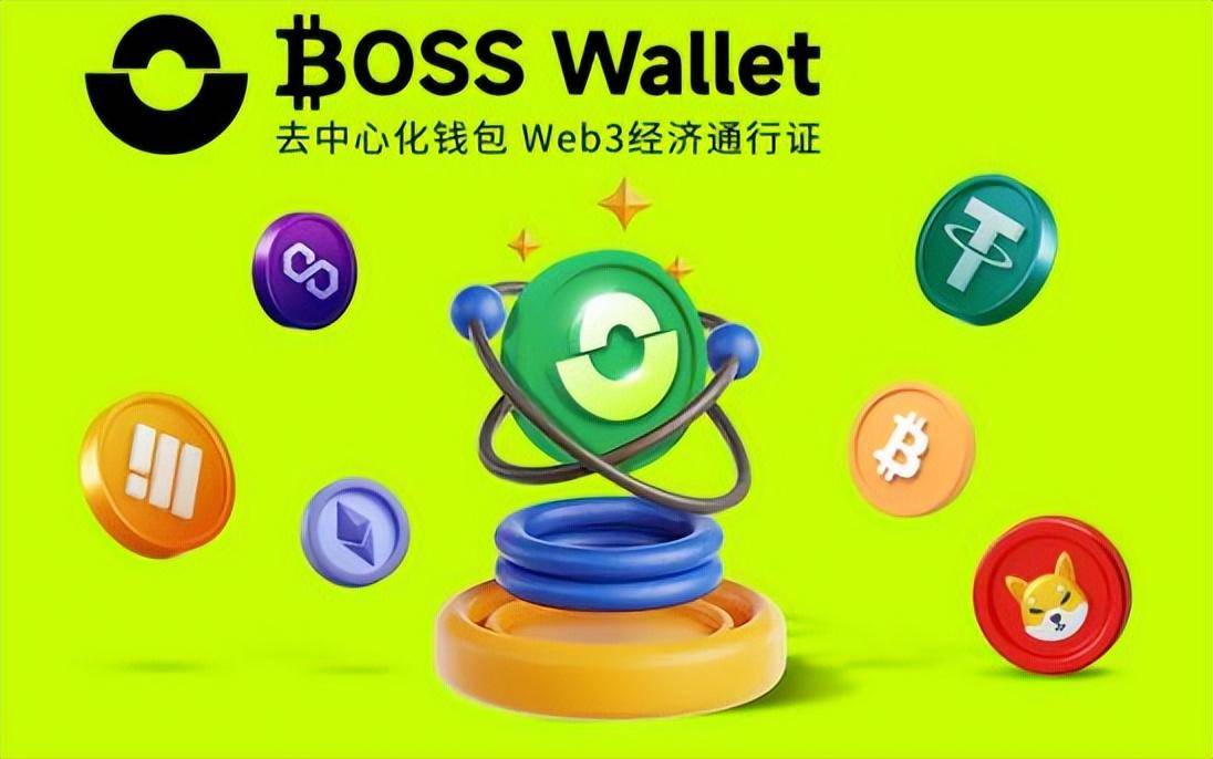 trustwallet官网,trustwallet官网钱包的优点