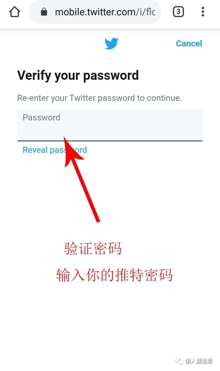 国内怎么注册telegeram,国内注册telegeram违法吗