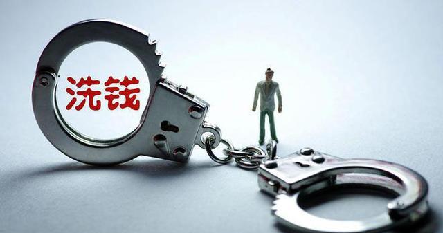 关于虚拟货币被抓了判多久的信息