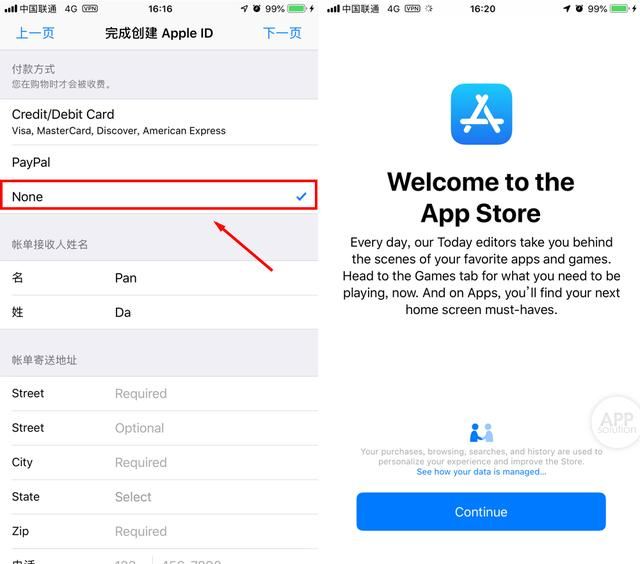 telgamer怎么设置中文,telegreat手机中文怎么设置
