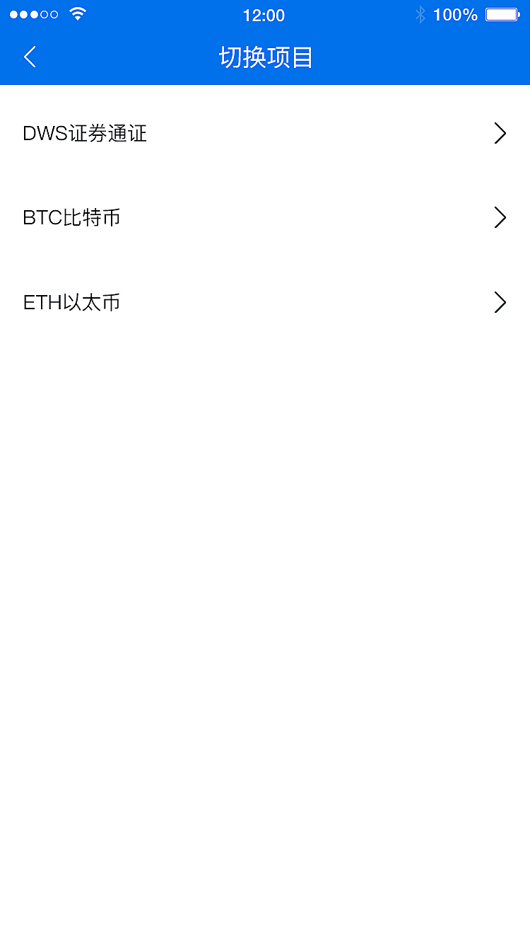 下载token钱包2.0钱包,token pocket钱包怎么下载