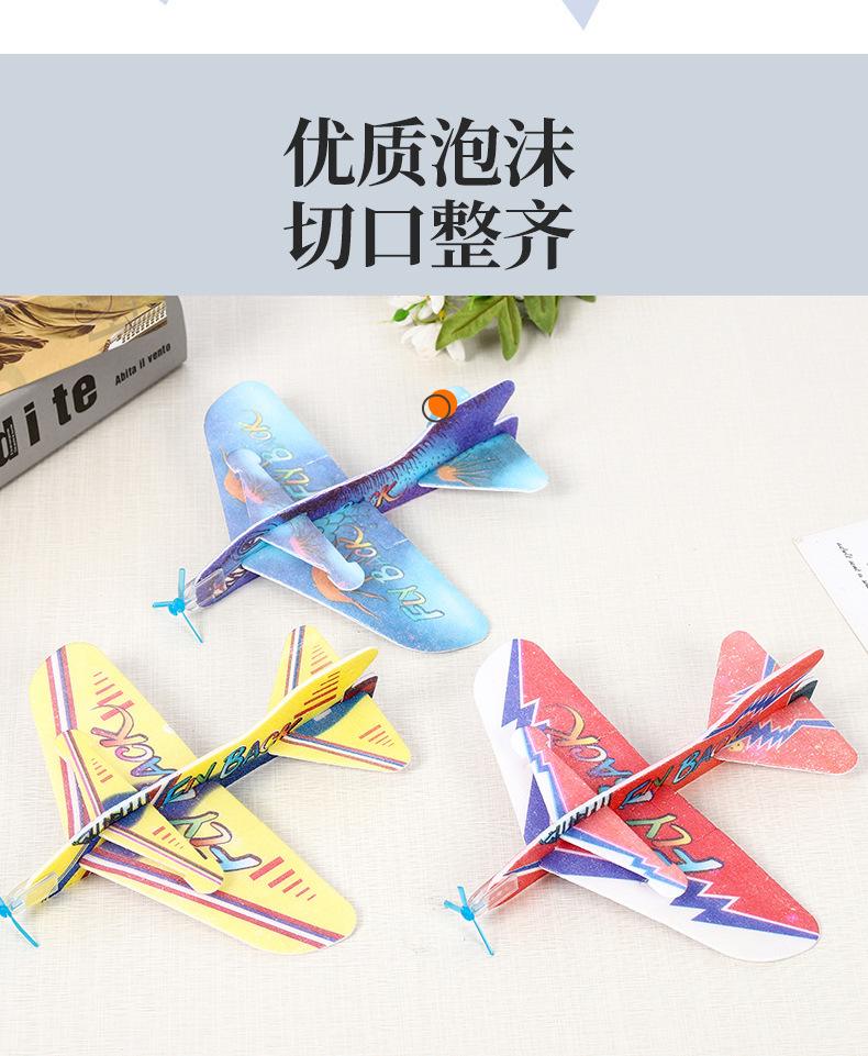 纸飞机id是什么,纸飞机用账号密码怎么登陆