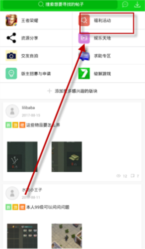 如何快速获得迷你币,如何快速获得迷你币教程
