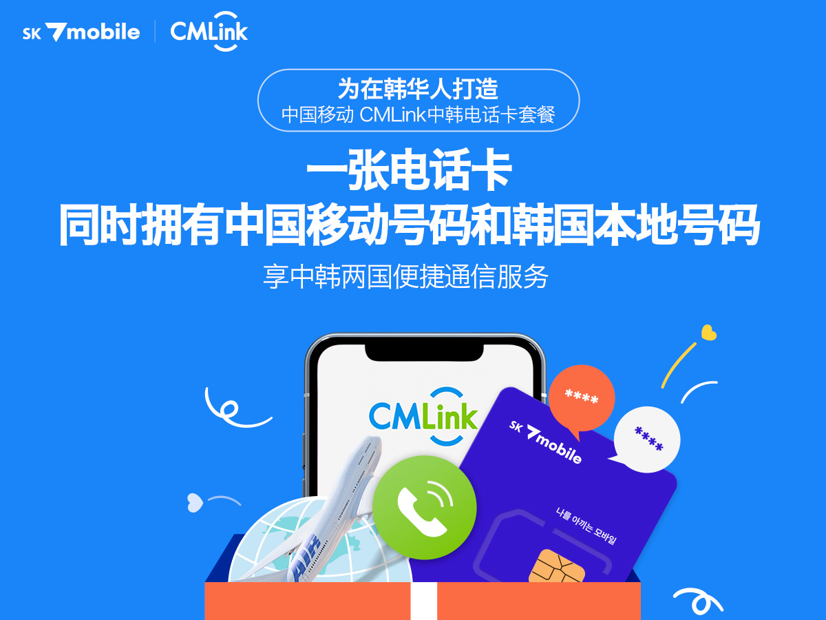 telegreat代理连接中国,telegreat代理连接怎么购买