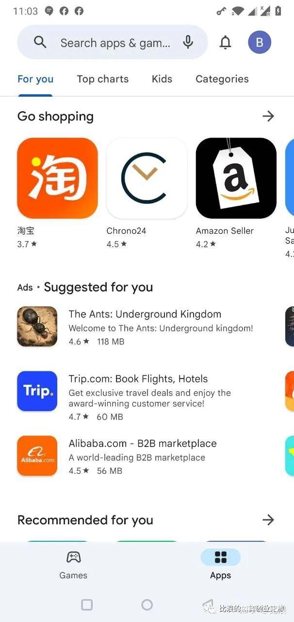 谷歌商店电脑版,谷歌商店电脑版怎么安装